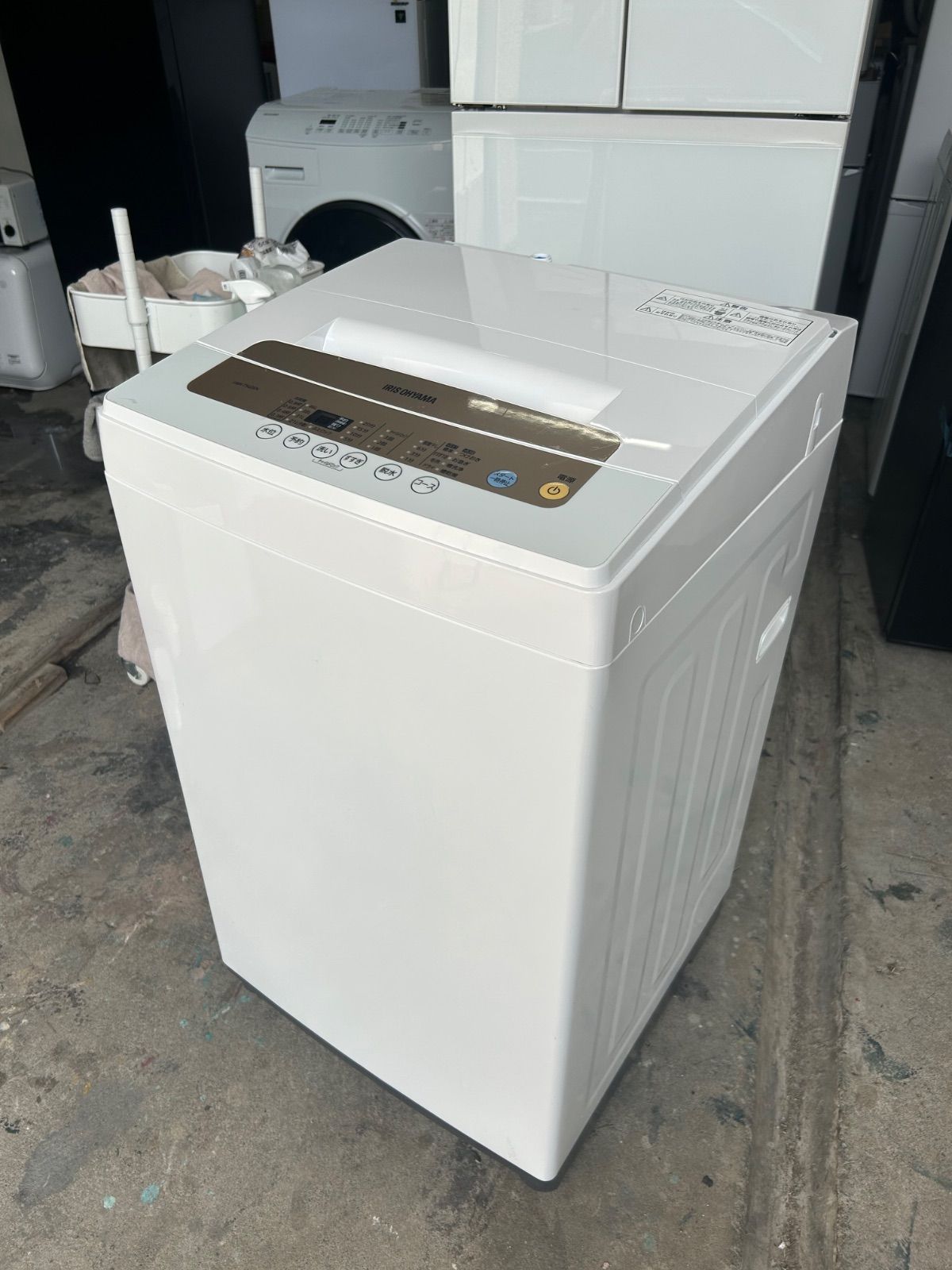 2021年製】アイリスオーヤマ 5キロ 全自動洗濯機 アイリス