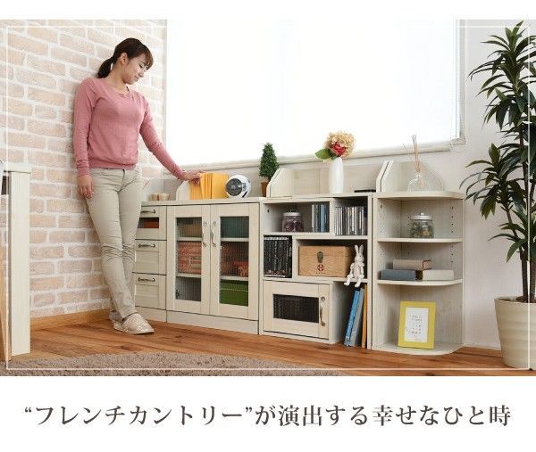 カウンター下