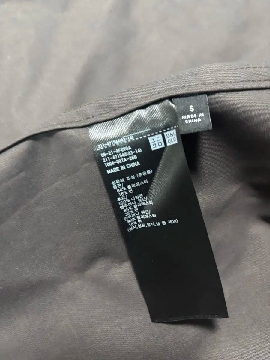 ファンテック製 ヒロボー90イーグルフレイヤー競技用ボディ 未使用