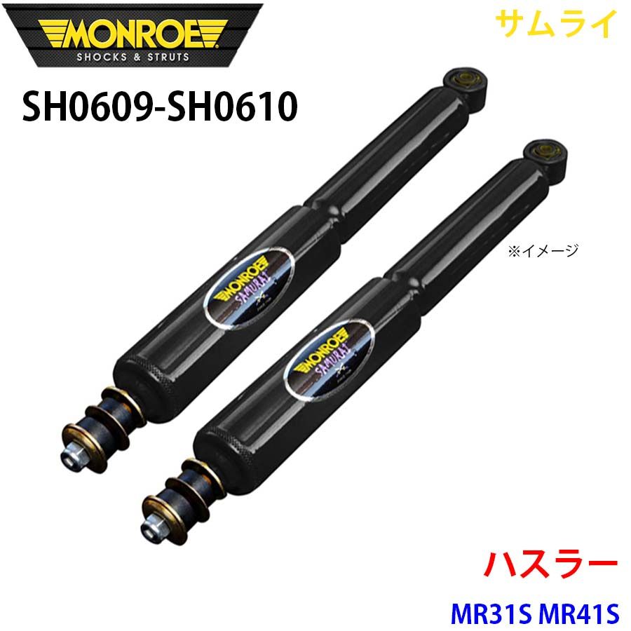 ホンダ純正 NBOX JF5・JF6型 スマートキー 両側パワスラ 未使用 ホンダ