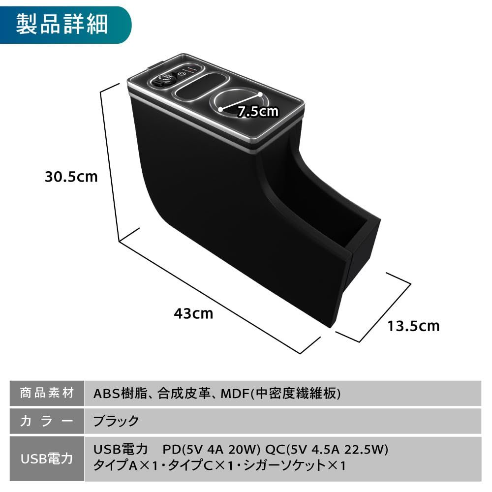 クラフトワークス スペーシア