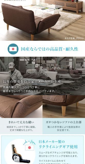 Luxs 2.5人掛けソファ ゴン】Luxs 2.5人掛けソファ① 幅162cm】Luxs