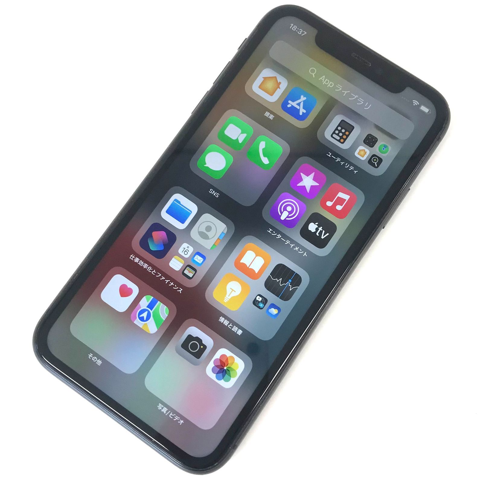 θ【ジャンク品/国内版SIMフリー】iPhone 11 128GB ブラック - 買取