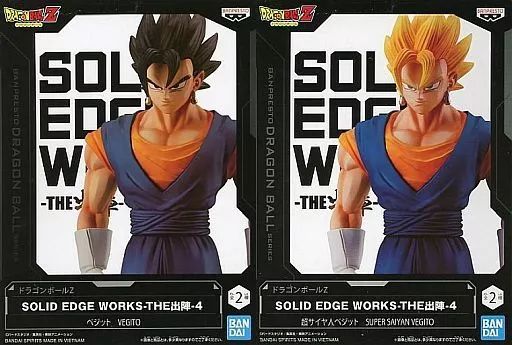 中古】フィギュア 全2種セット 「ドラゴンボールZ」 SOLID EDGE WORKS