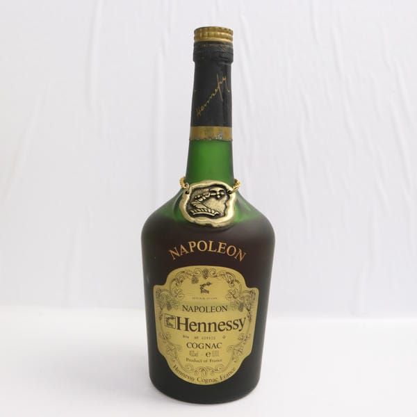 COURVOISIER（クルボアジェ）クール インペリアル グランクリュ