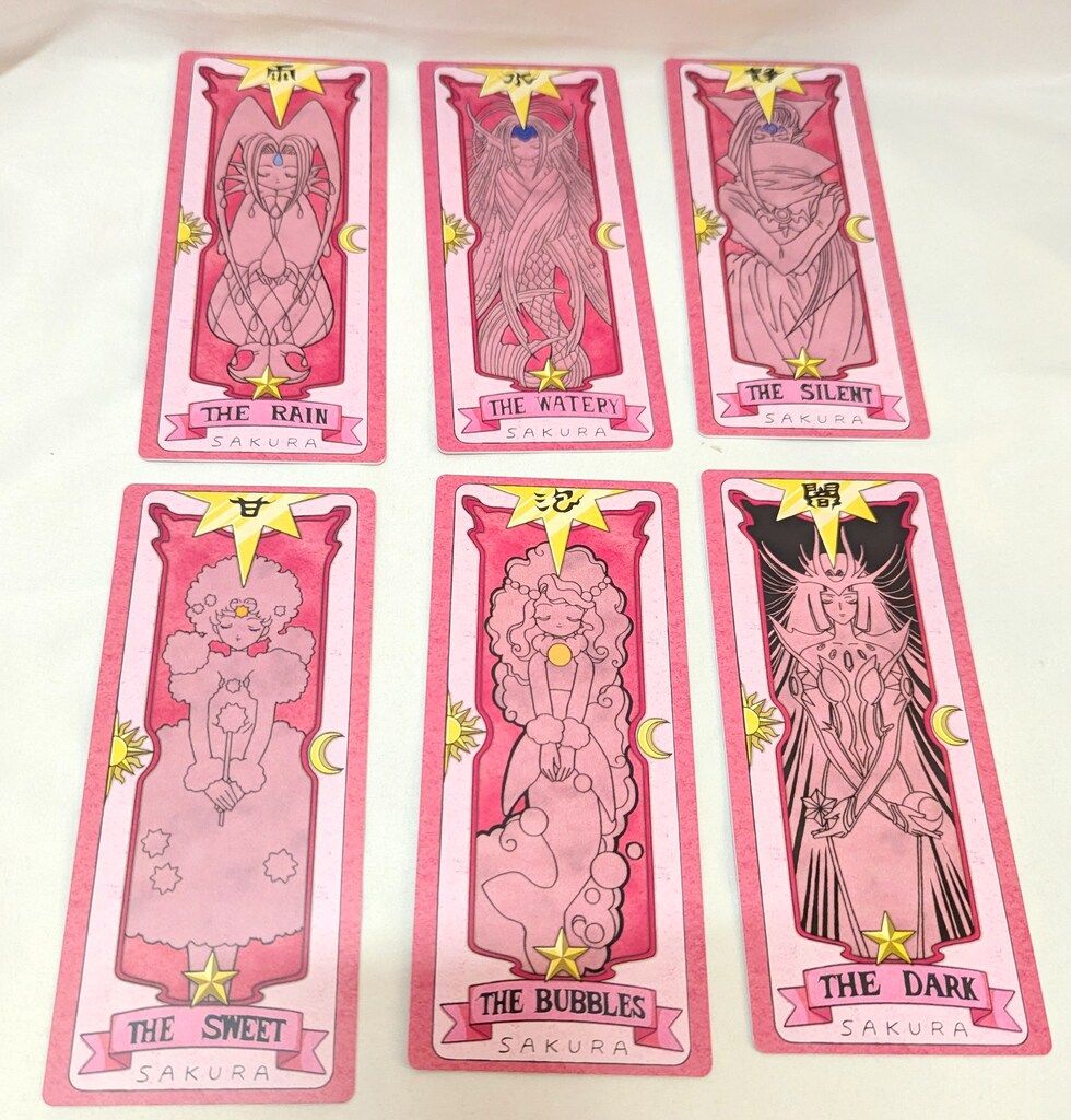 さくらカードコレクション