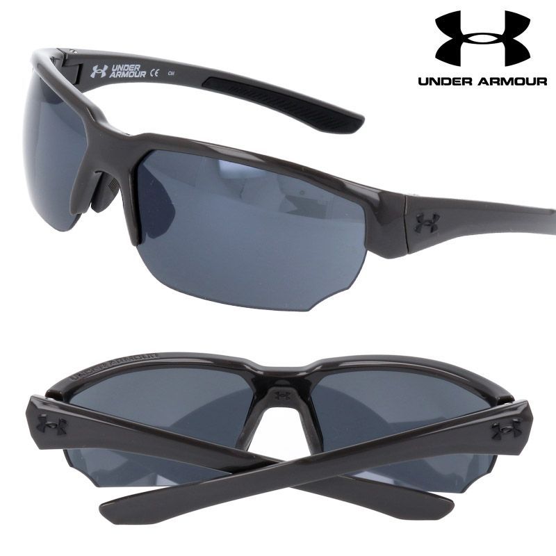 UNDER ARMOUR サングラス 紫外線防止 スポーツサングラス UA-YARD-DUAL-JR-67-003-B3 UNDER ARMOUR アンダーアーマー スポーツ サングラス 紫外線 UVカット