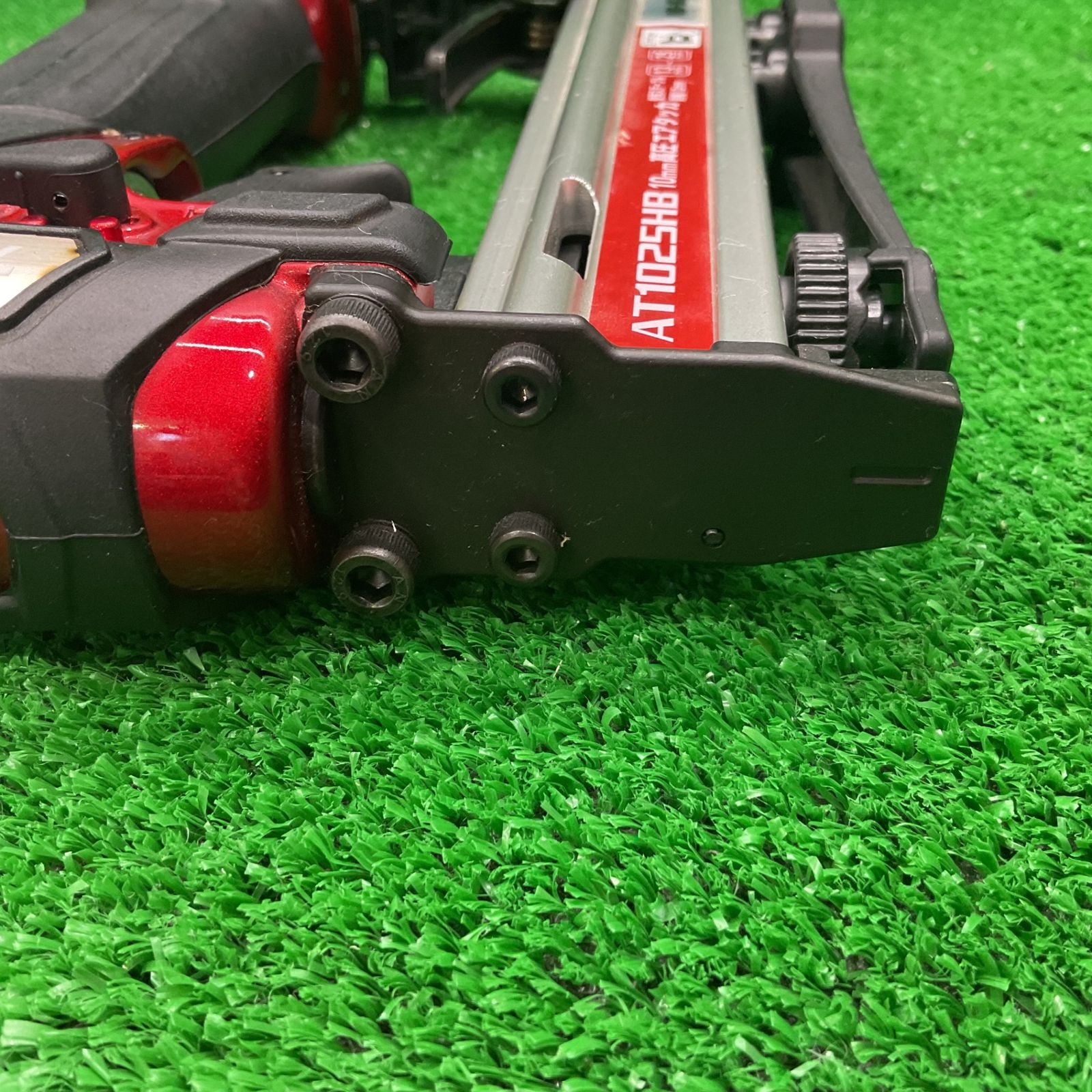 〇マキタ(makita) 高圧エアタッカ エアダスタ付 10mm 赤 AT1025HB 