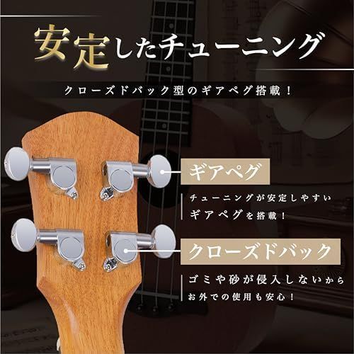 新品※未使用] ソプラノ ウクレレ 初心者セット 楽譜付き 10点