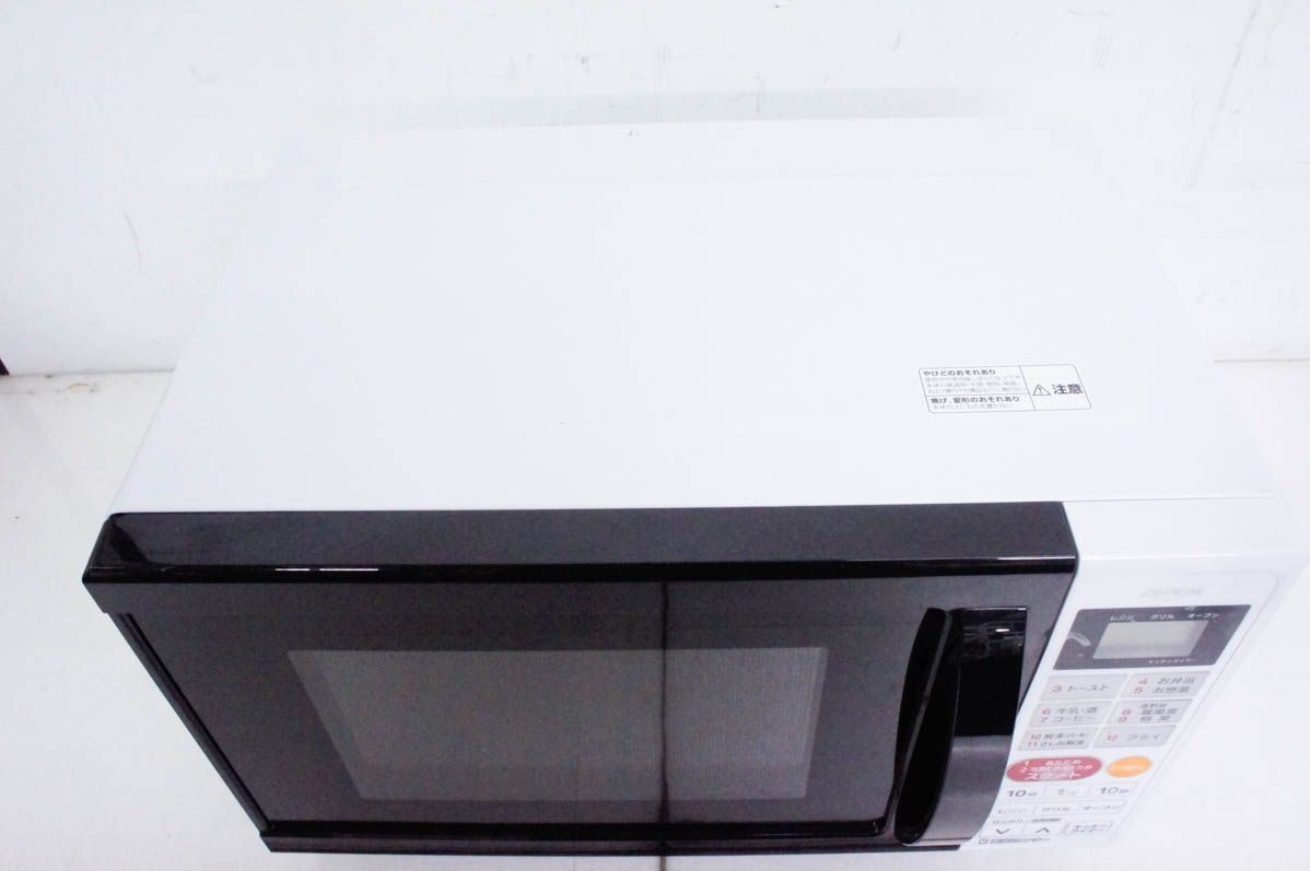 東芝オーブンレンジ ER-MD30（2014年製） ｜動作良好・多機能