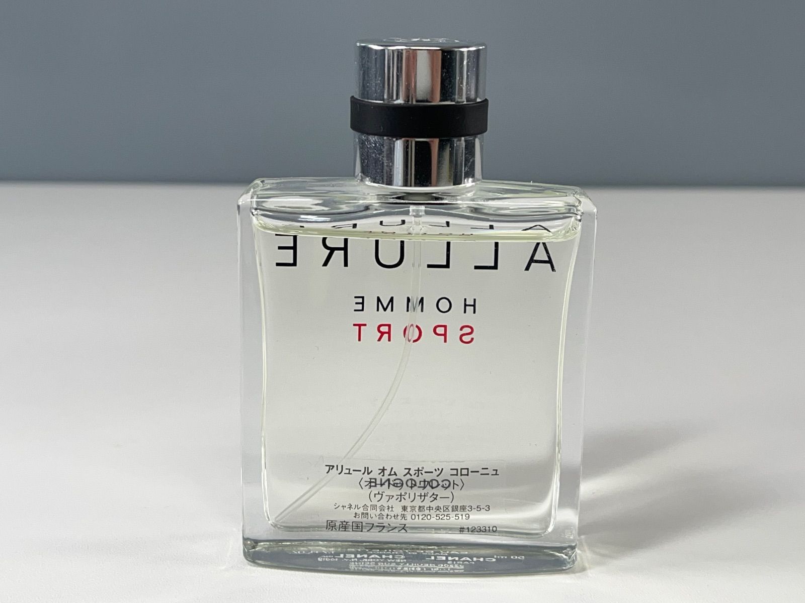 ☆残量約9割以上 ほぼ満タン 美品 CHANEL ALLURE HOMME SPORT
