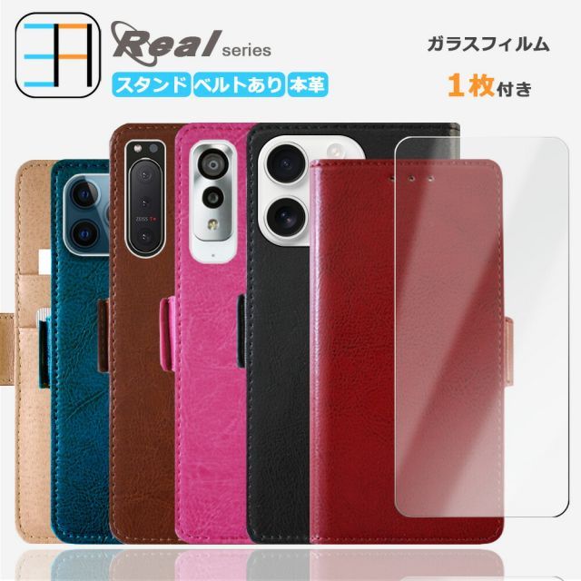 Motorola moto g31 本体 ケース付き moto g31 ケース」の人気商品一覧