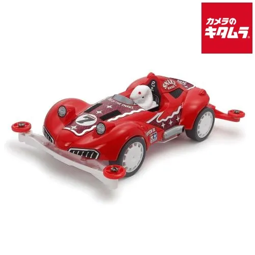 2025年最新】干支ミニ四駆の人気アイテム - メルカリ