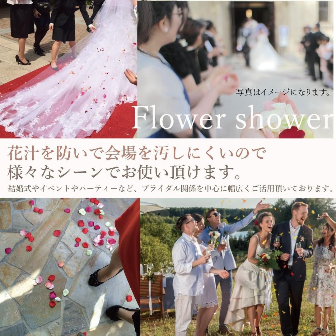 フラワーシャワー ゴールド 造花 ペタル 結婚式 花びら ウエディング