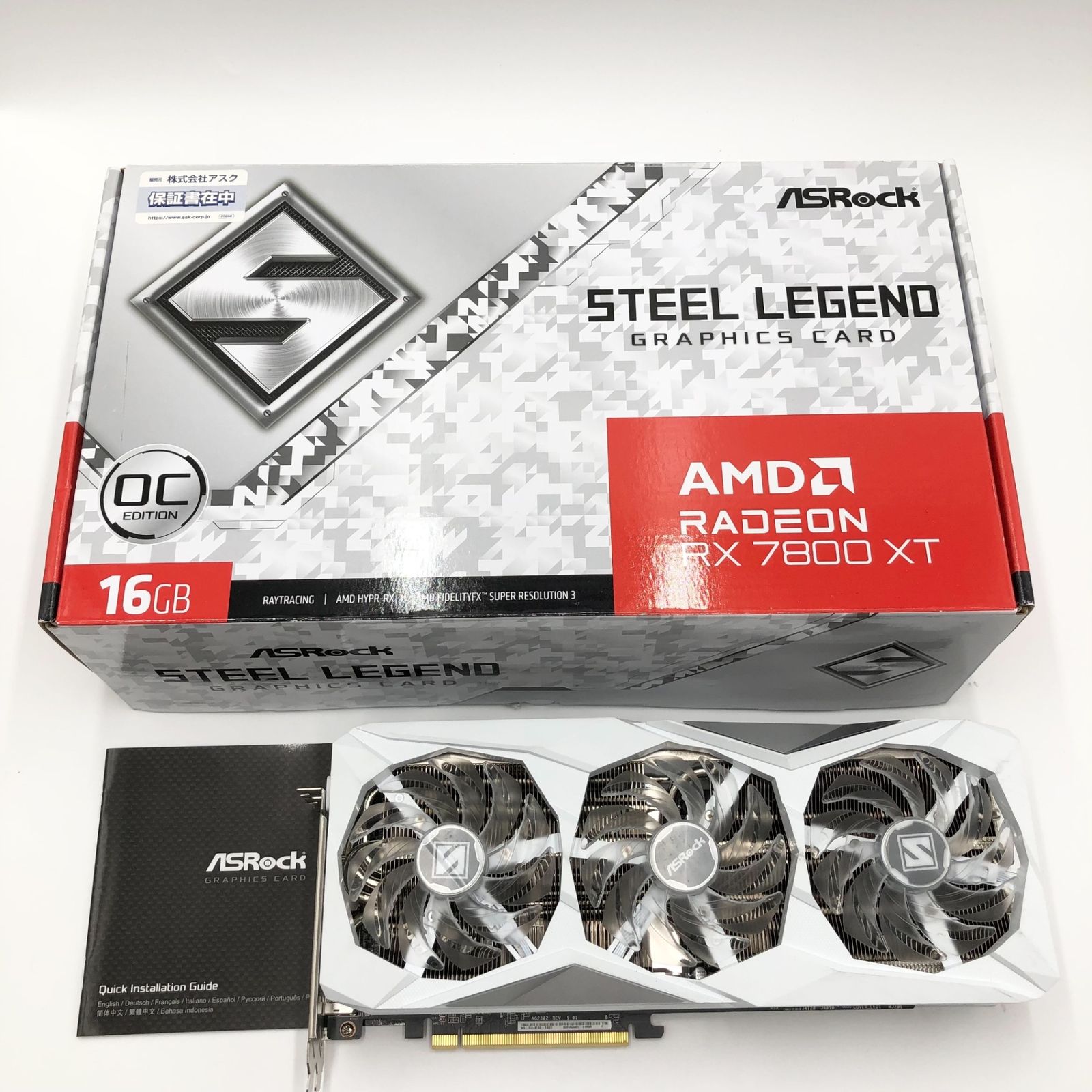 ASRock Radeon / RX7800XT 搭載 グラフィックボード Amazon | ASRock Radeon / RX7800XT 搭載 グラフィックボード