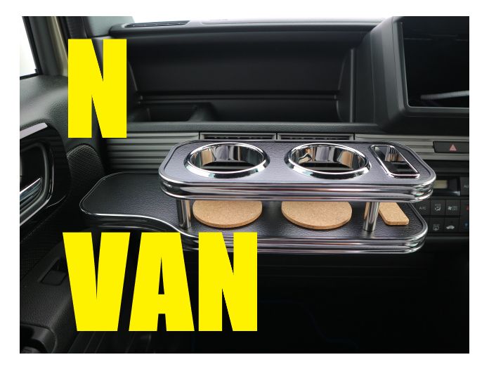 ミニ ゴミ箱 モービルワン レア 2個セット プラ 車にデスク周りに