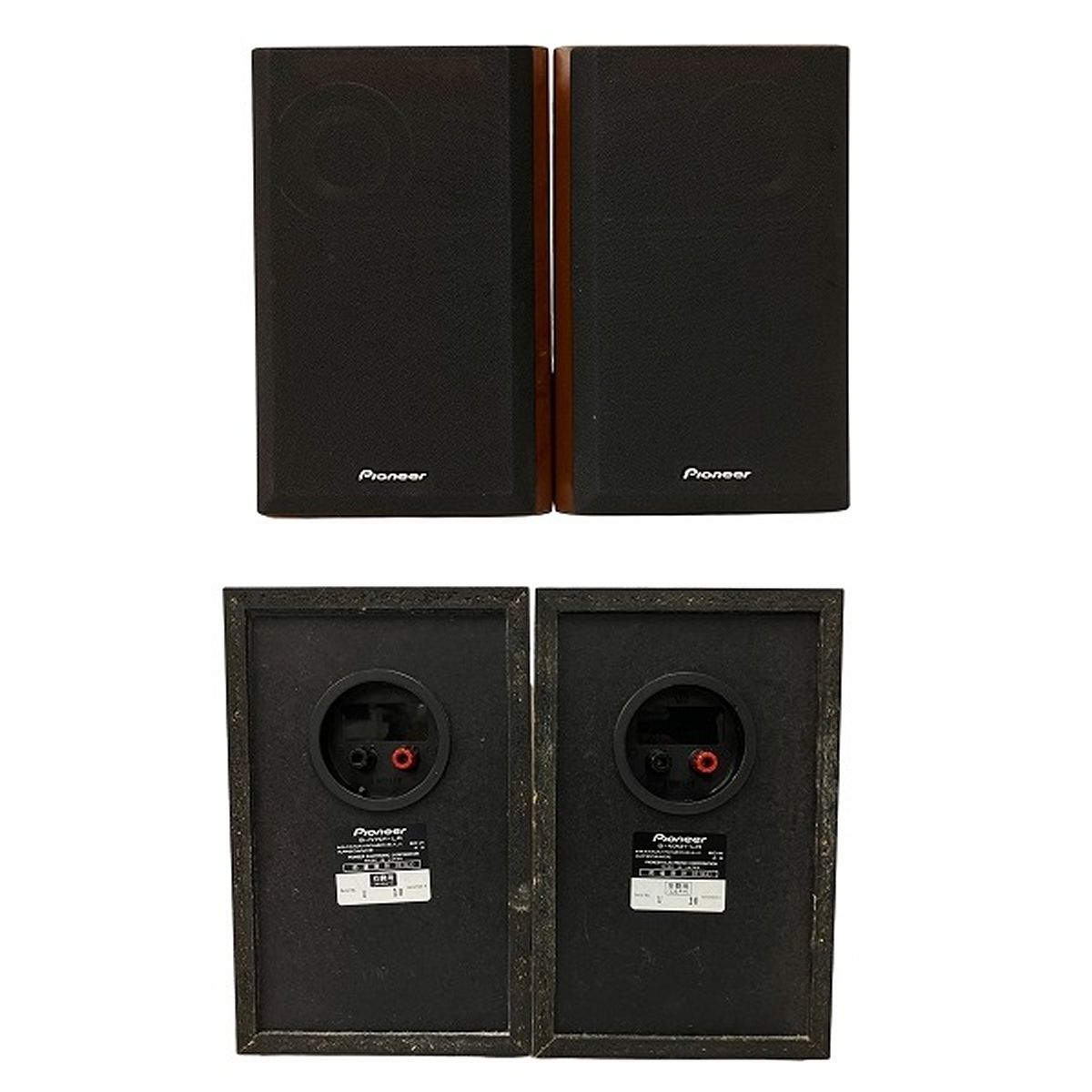パイオニアPD-N901/MJ-N901/A-N701/T-N901 コンポ Pioneer システムコンポ A-N701 MJ-N901 PD-N901 パイオニア T-N901 S