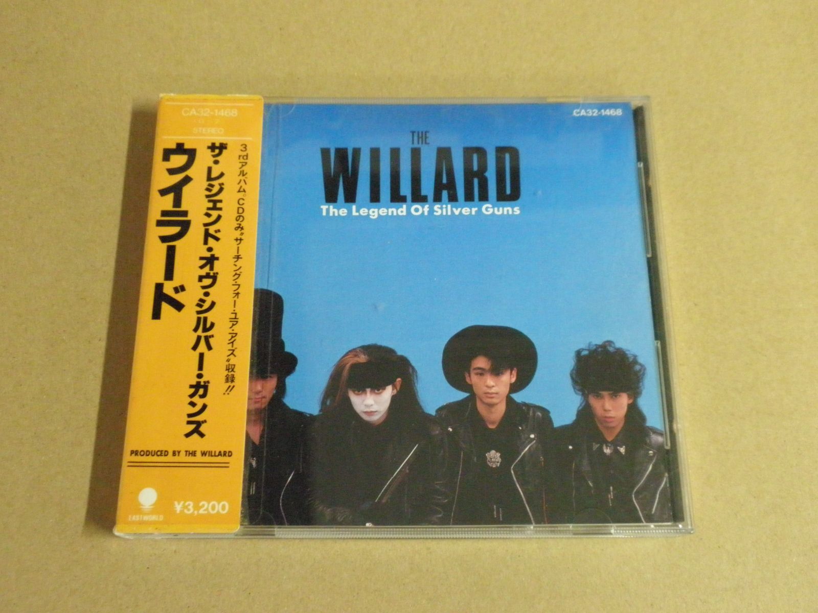 ザ、ウィラードCD CD】ザ・ウイラード /ザ・レジェンド・オヴ・シルヴァー・ガンズ