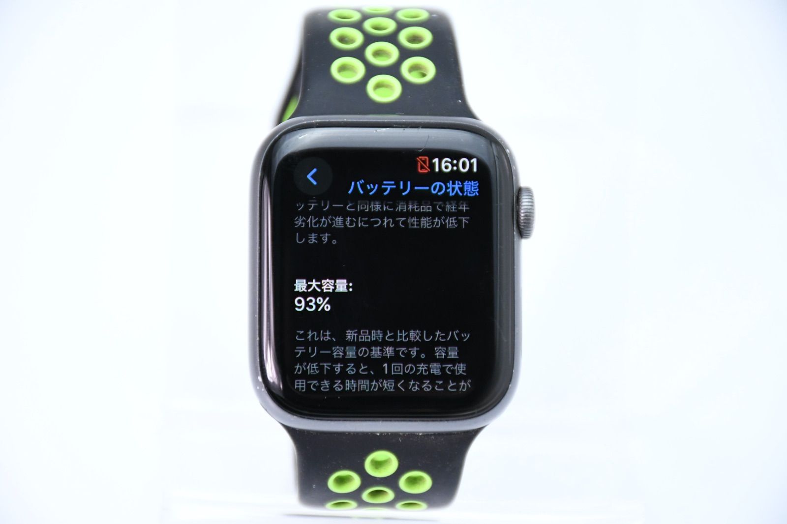 yoshi様専用 Apple Watch ultra2 【公式通販】 yoshi様専用 Apple Watch ultra2 【公式通販】