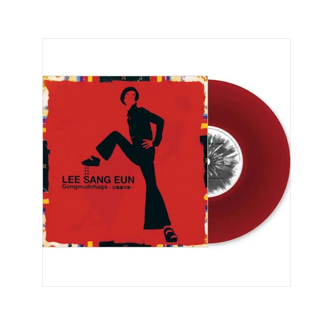 上記の 広報もあります笑 Lp red color