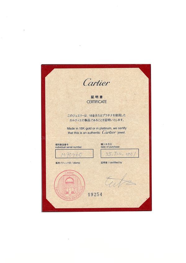 Cartier カルティエ ネックレス ピンクサファイア  ハートシェイプ　一粒 K18YG 保証書