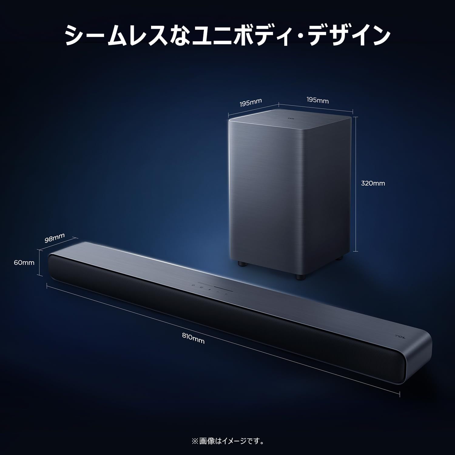 TCL サウンドバー Soundbar S55H 2.1ch ワイヤレスサブウーファー付き オールインワン スピーカー Dolby Atmos DTS Virtual X Bluetooth 5.3 HDMI eARC 2.0 USB OTA subw MEBLE-SODAR_PL