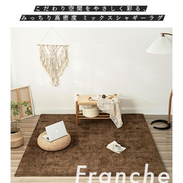 送料無料♪ラグ ラグマット 洗えるシャギー 2畳 約190cm×190cm グリーン 緑 SARAH サラ 毛足30mmのふわふわエアリーパイル おしゃれ 日曜がお得！限定クーポンあり ラグ 洗える ラグマット