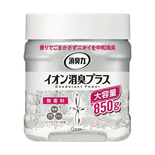まとめ エステー 消臭力 クリアビーズイオン消臭プラス 無香料 大容量本体 850g 1個 ×10セット