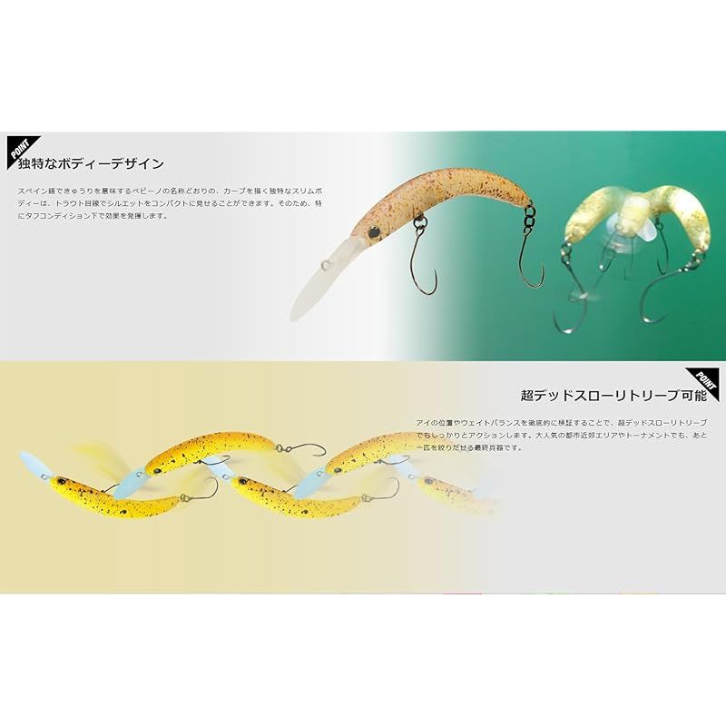 ティモン　ぺピーノ　ラムレーズン Amazon.co.jp: ティモン ペピーノMR ラムレーズン カラー エリア