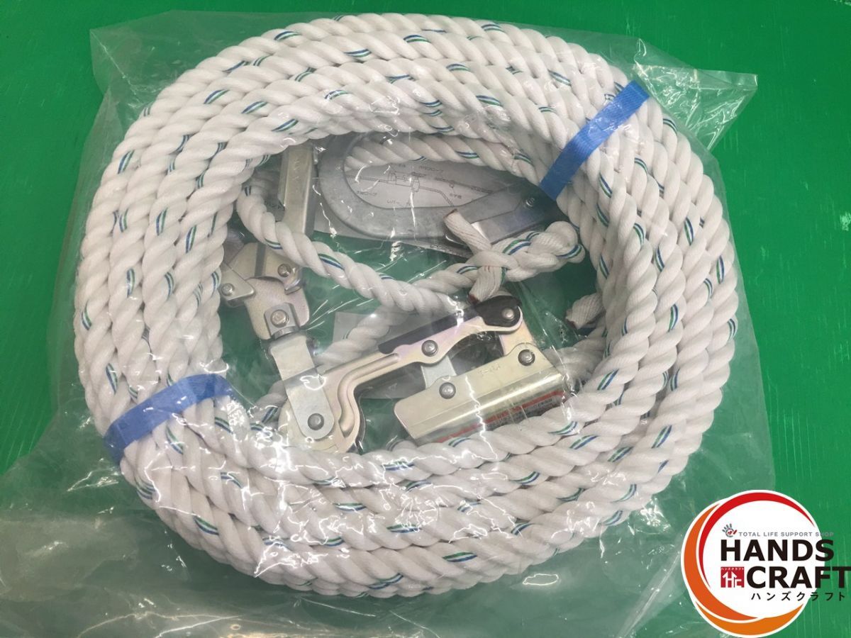 タイタン TITAN ハンドタイトナー 水平親綱 緊張器 15m HT-15m サンコー ♥品