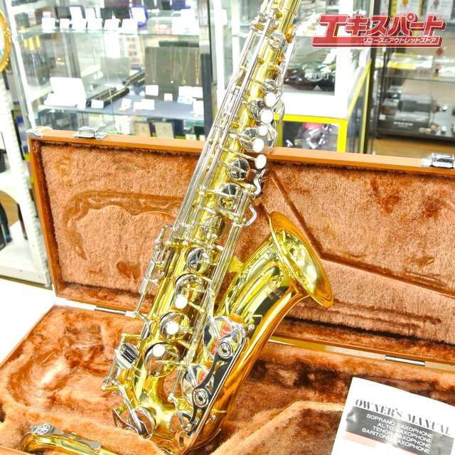 YAMAHA YAS-23 アルトサックス　ケース付き YAMAHA YAS-23 アルトサックス ケース付き 高額買取実施中!!】YAMAHA