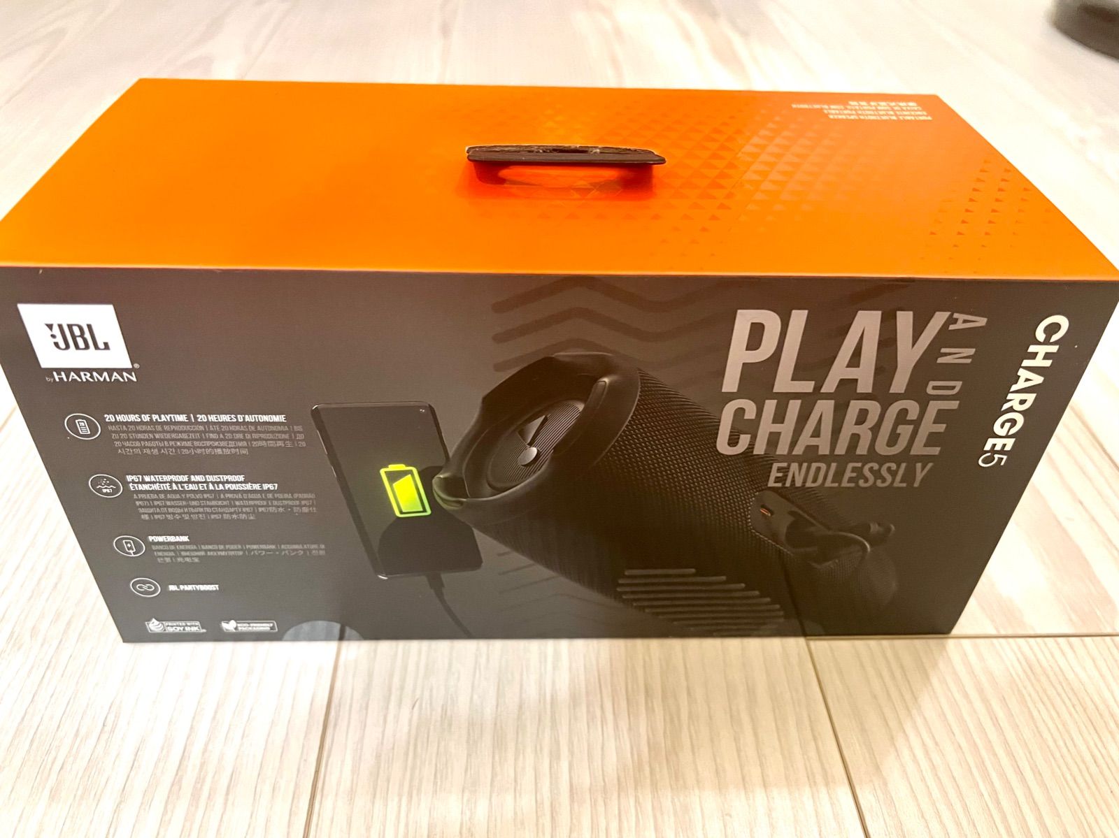 JBL CHARGE5 ポータブルBluetoothスピーカー ブラック 未開封