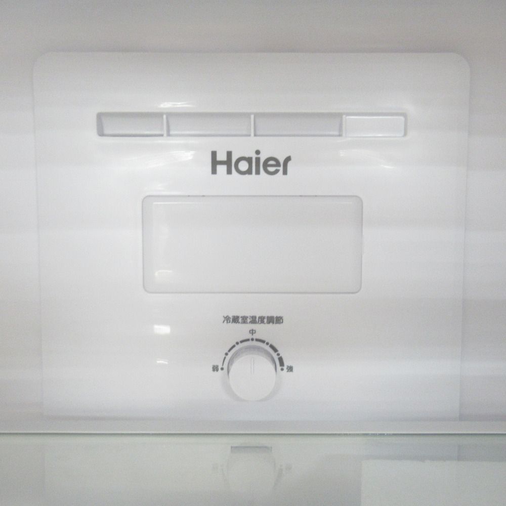 Haier (ハイアール) 冷蔵庫148L左開きJR-SY15AL(H) 未使用品