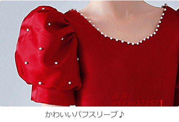 D&G JUNIOR フォーマル黒ドレス 113〜119（KOEISTORE パーティドレス 