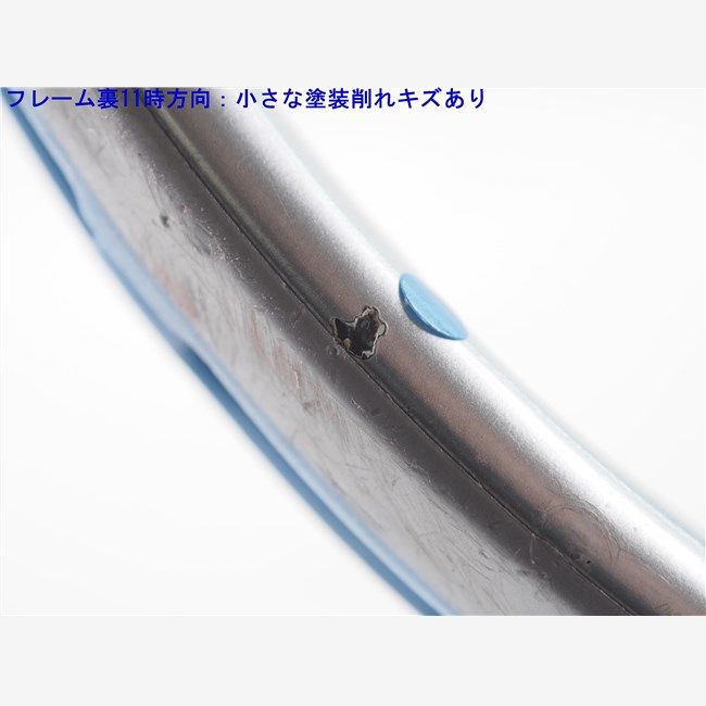 中古 テニスラケット プリンス オースリー スピードポート ブルー OS 2007年モデル (G1) PRINCE O3 SPEEDPORT BLUE OS 2007 (c25080004c) 中古】プリンス オースリー スピードポート ブルー OS 2007年