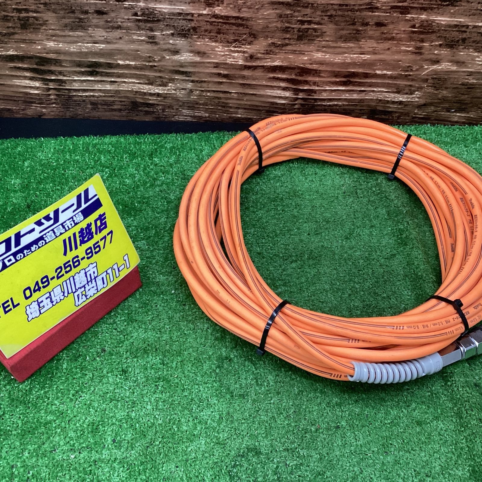 マキタ ラジオ MR1000  : 12V AC⁄DC Adapter Compatible with Makita BMR100W 18V