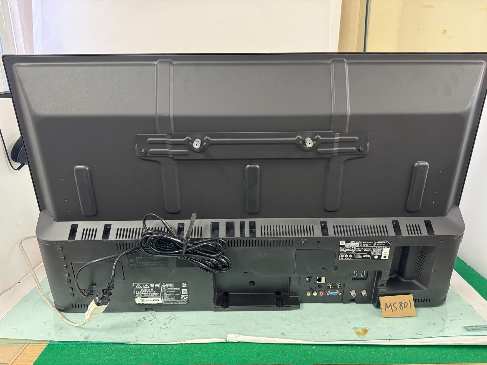 MS801 三菱 REAL 40V型 液晶テレビ 2020年製 LCD－40LB8