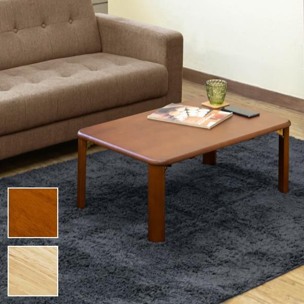 MUJI 無垢材 ダイニングテーブル 正方形 引き出し付き MUJI 無垢材