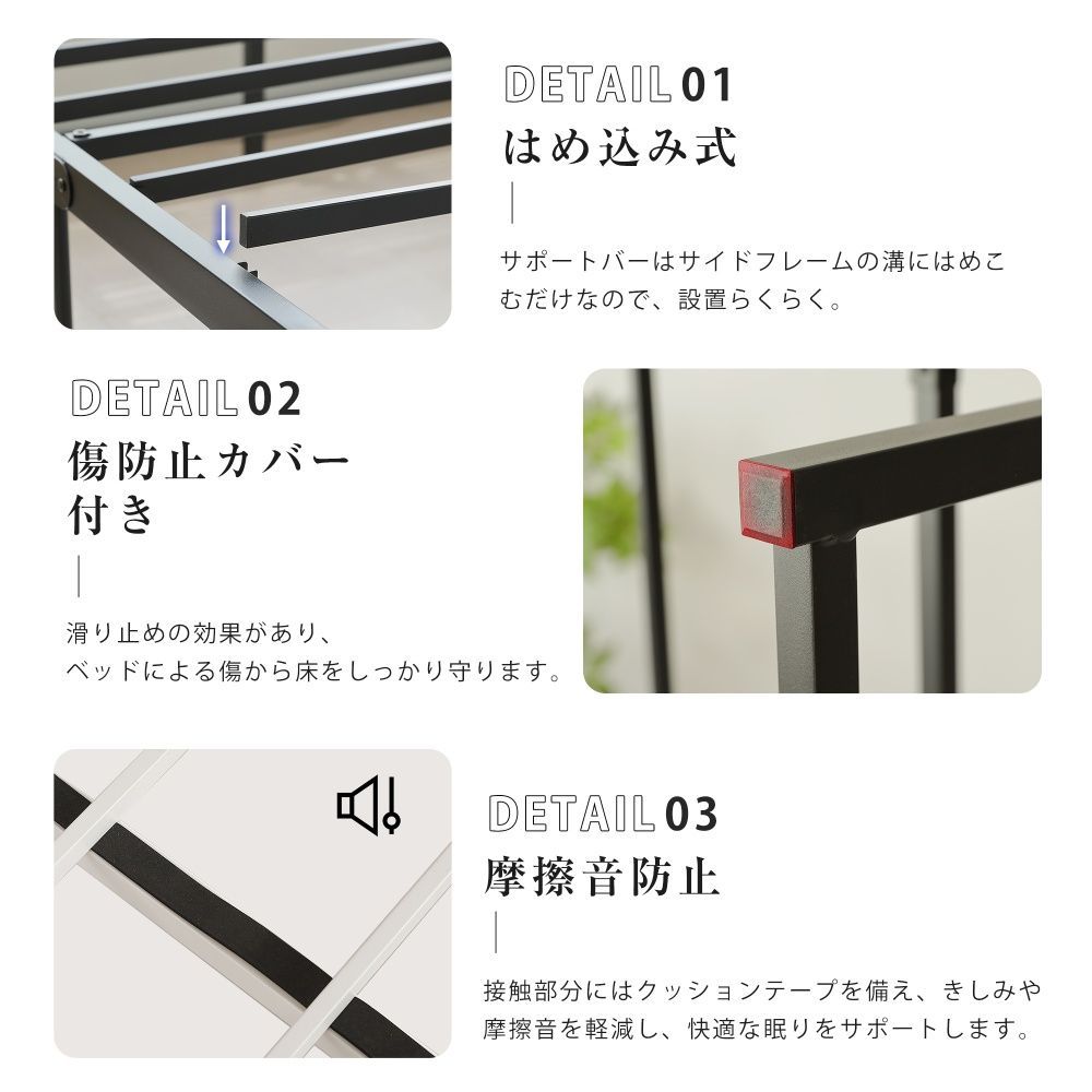 2025 ベッドフレーム