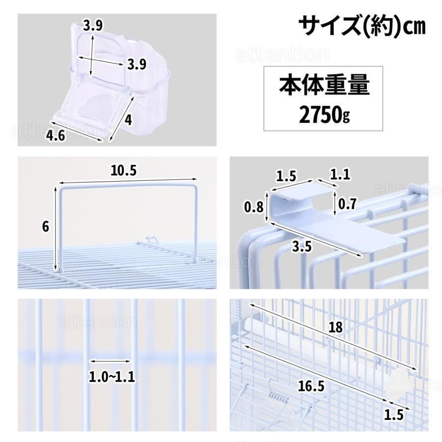庭 複数飼い