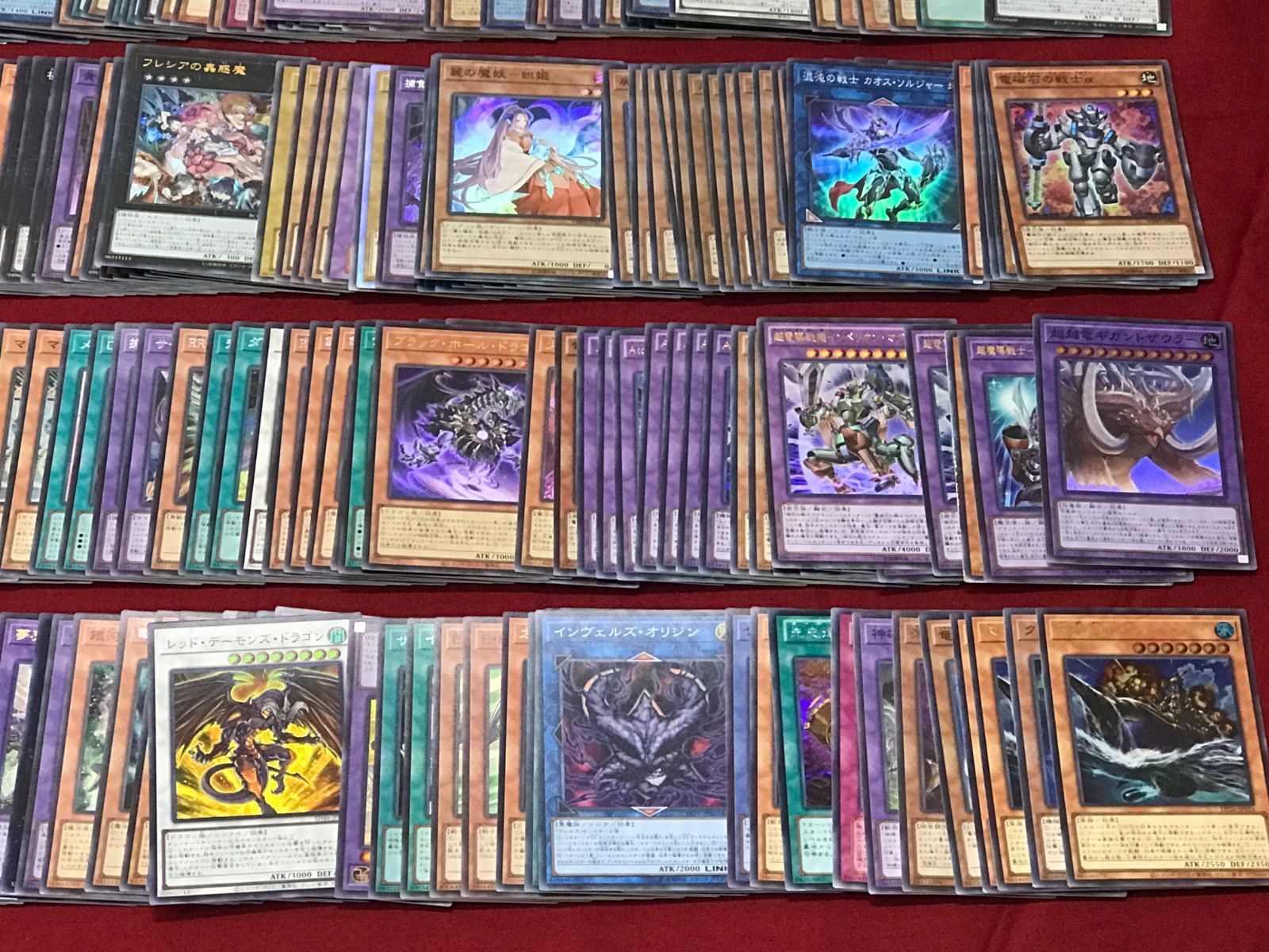 遊戯王 トレカ カード スーパーレア(SR)以上 約750枚 まとめ セット