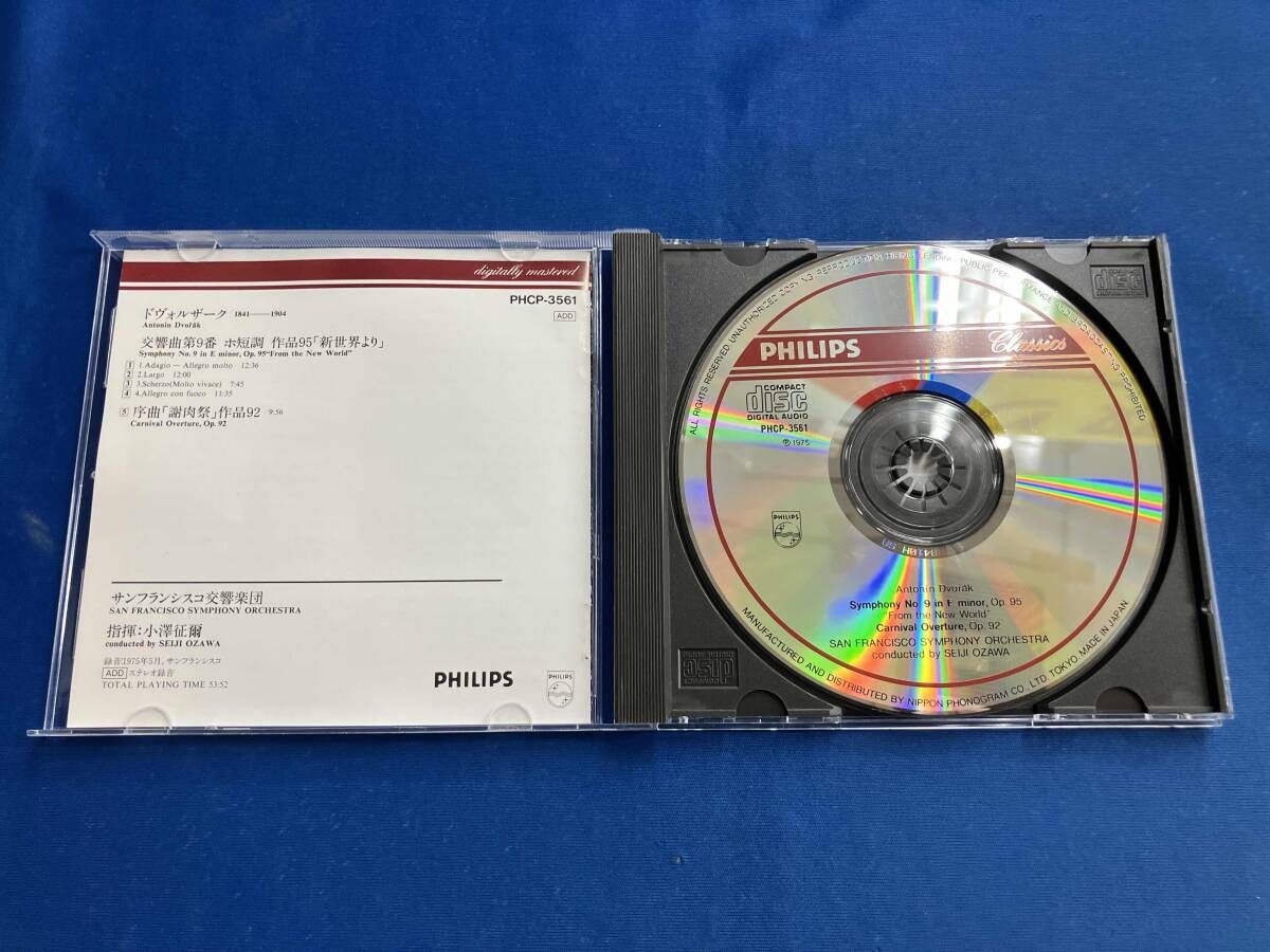 小澤征爾 CD ドヴォルザｰク:交響曲第9番 - メルカリ