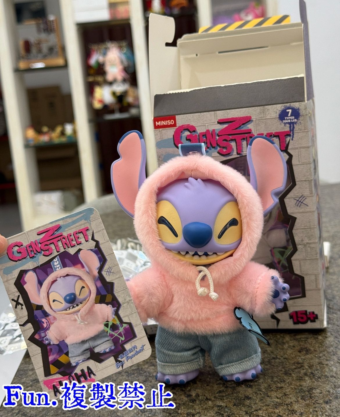 MINISO×ディズニー スティッチ GEN Z STREET 1BOX海外限定 MINISO×ディズニー スティッチ GEN Z STREET 1BOX海外限定