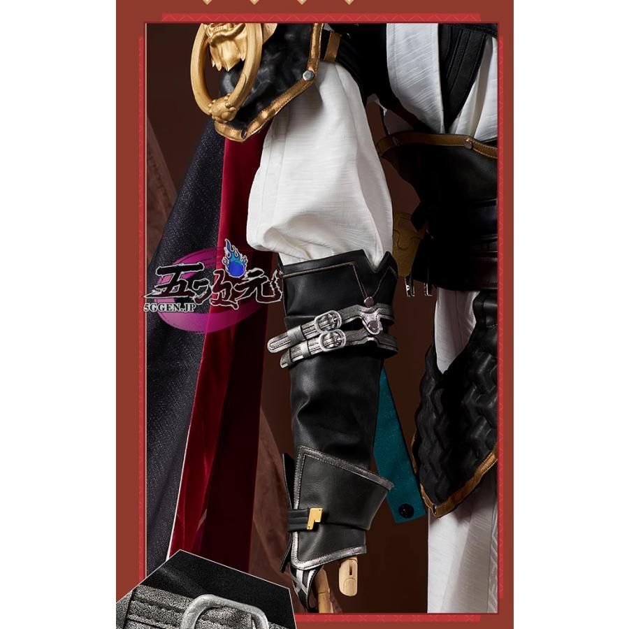 驚きの価格、海外直輸入！ 江南猫次 崩壊スターレイル コスプレ 崩スタ 景元 けいげん 衣装 ウィッグ 靴 追加可 CS09019BJ ハロウィン