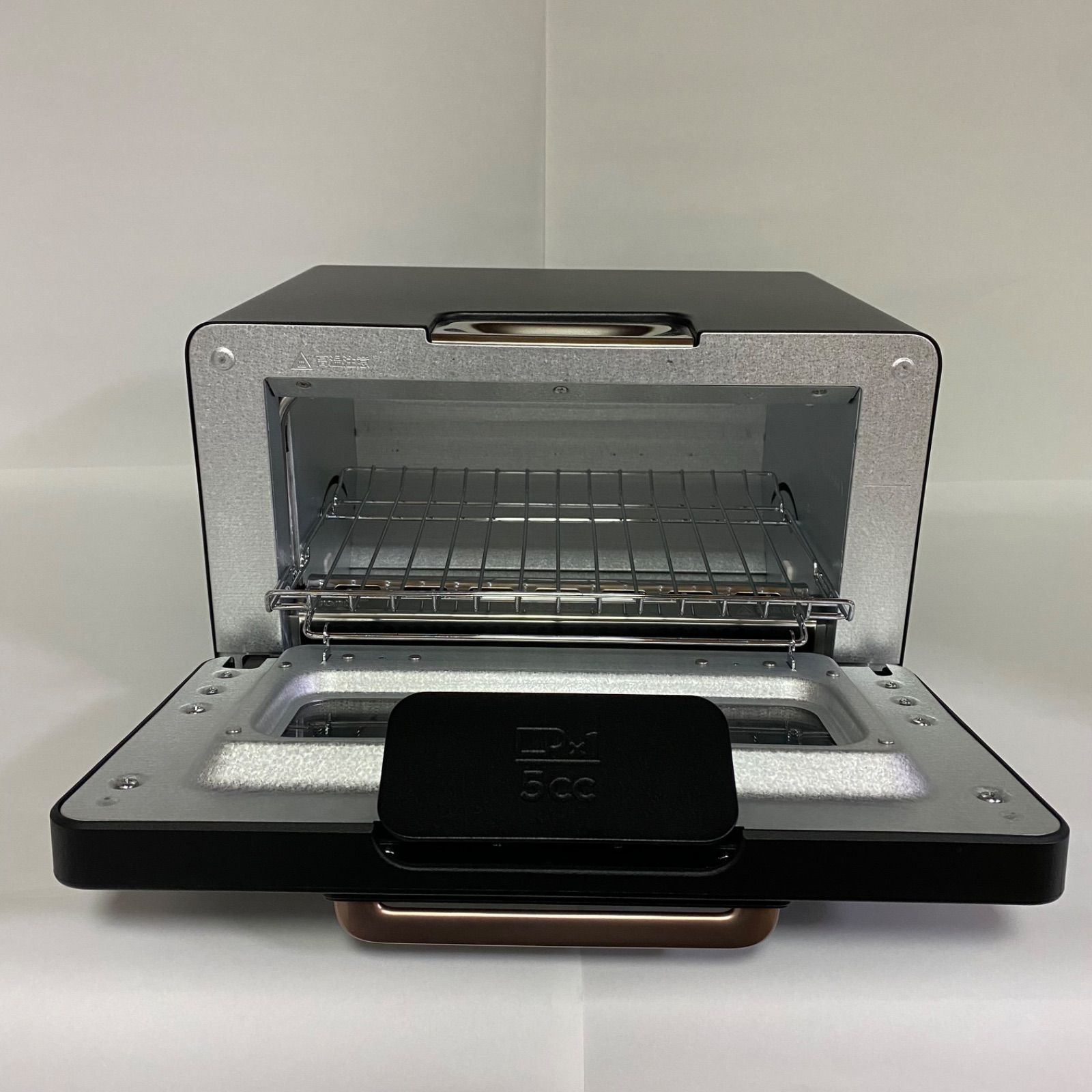The Toaster