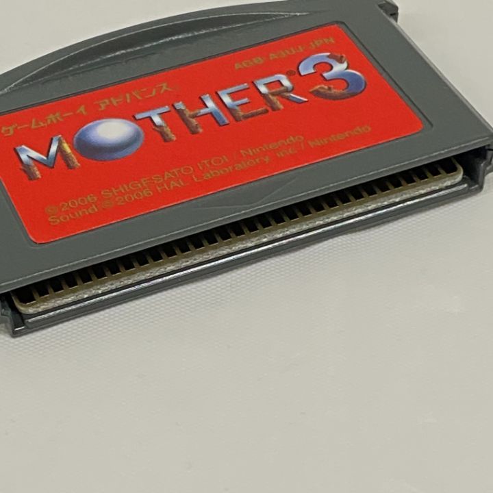 東店24-322-2411】【店舗併売】ゲームボーイミクロ MOTHER3 デラックス
