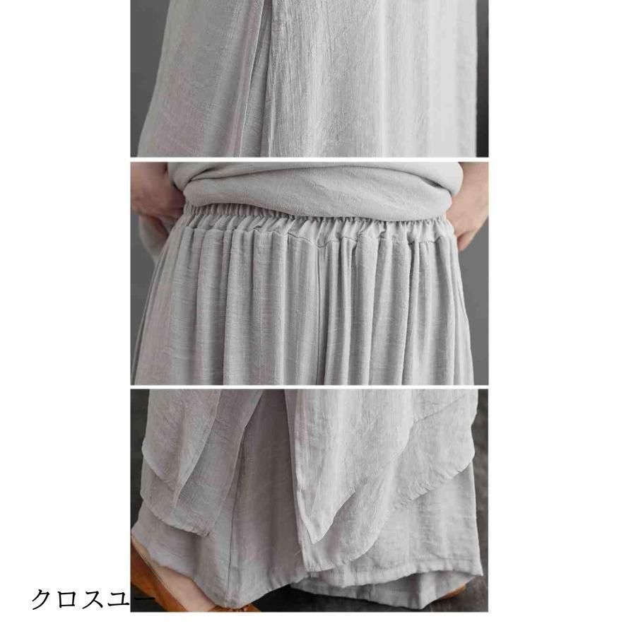 フ