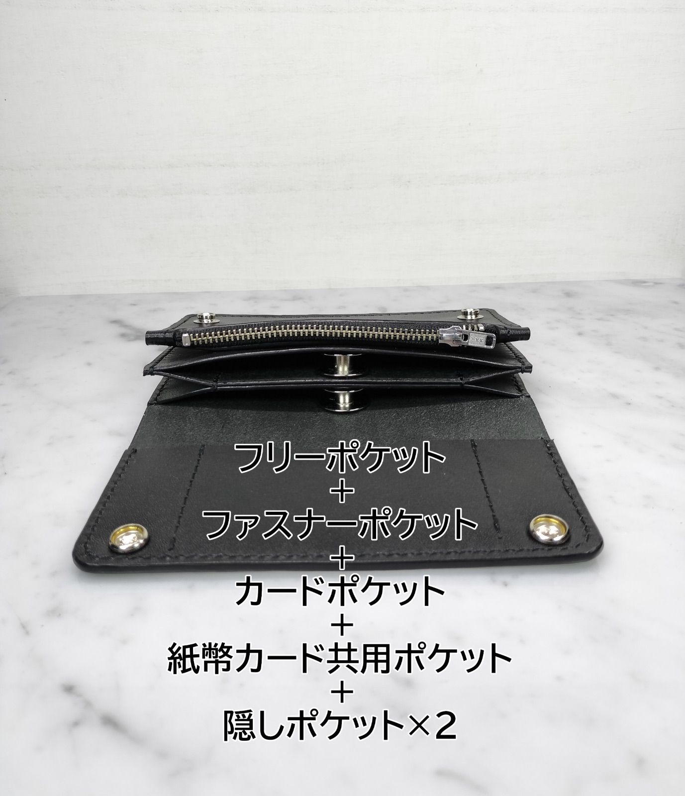 栃木レザー オイルレザー 黒 両面ポケットミドルトラッカーウォレット