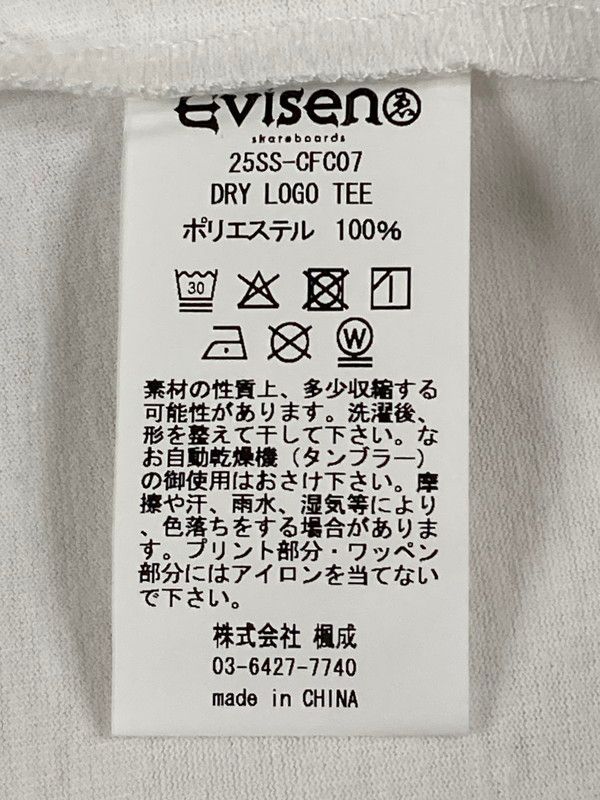【けいけい ページ】 Amazon.co.jp: 能率 システム手帳 リフィル ケイページ 100枚入
