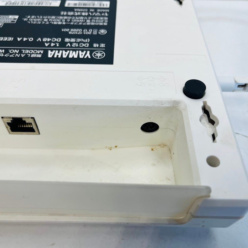 アクセスポイント